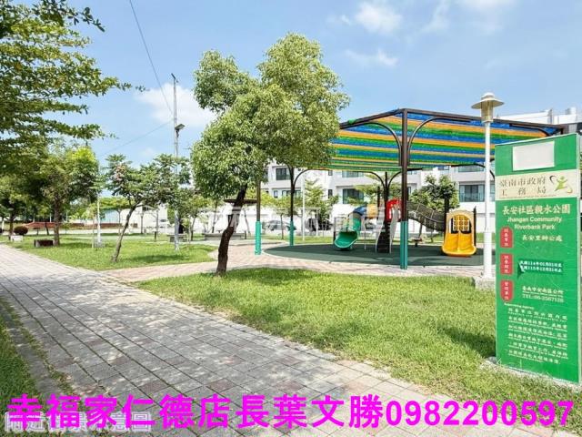 台南安南建地-9