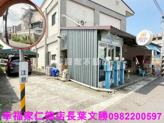 台南安南建地-1