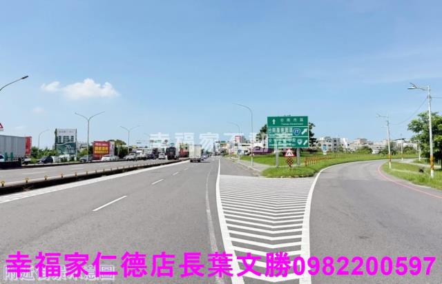 台南安南建地-2