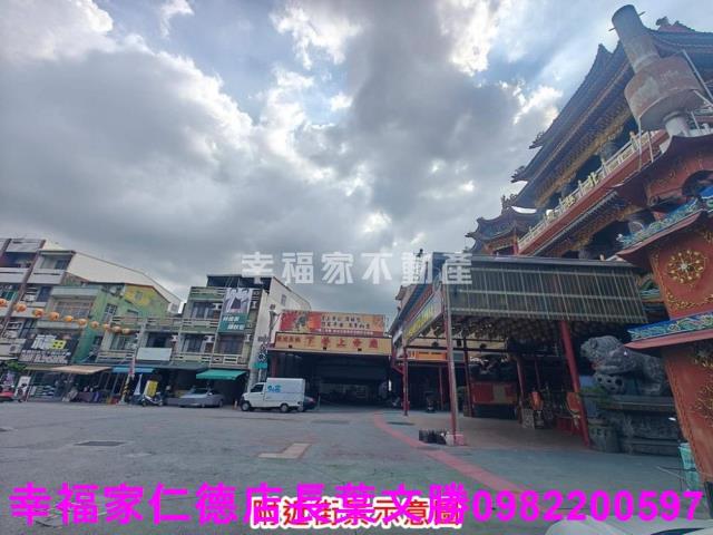 台南下營建地-0