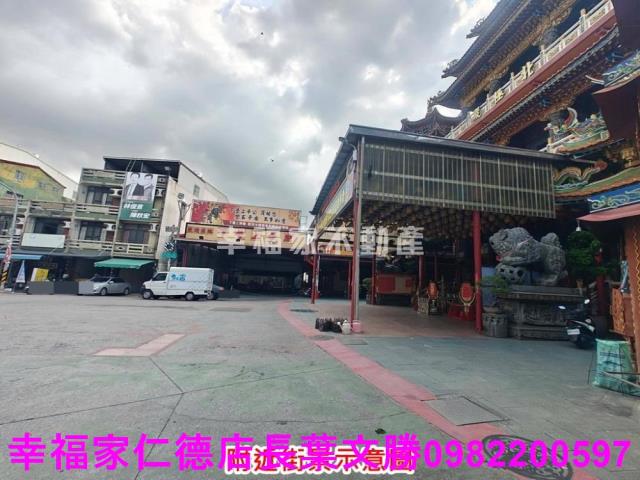 台南下營建地-6