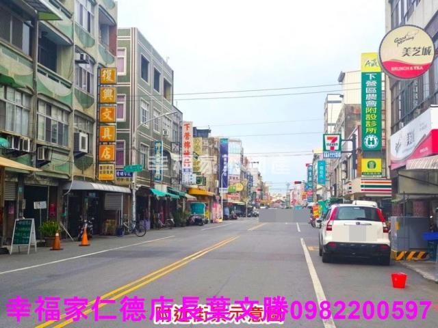 台南下營建地-8