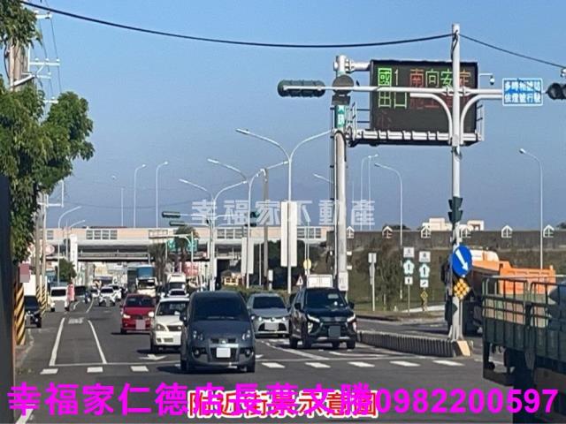 麻豆工業地-13