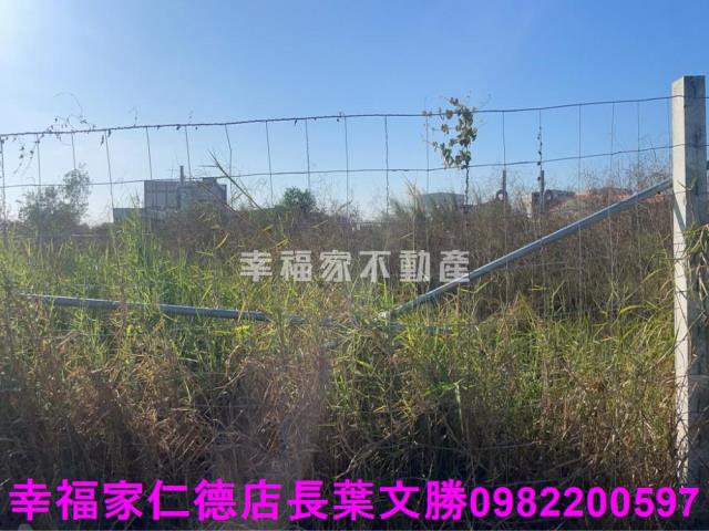 麻豆工業地-0