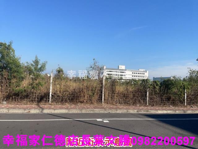 麻豆工業地-3