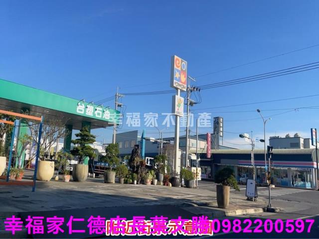 麻豆工業地-8