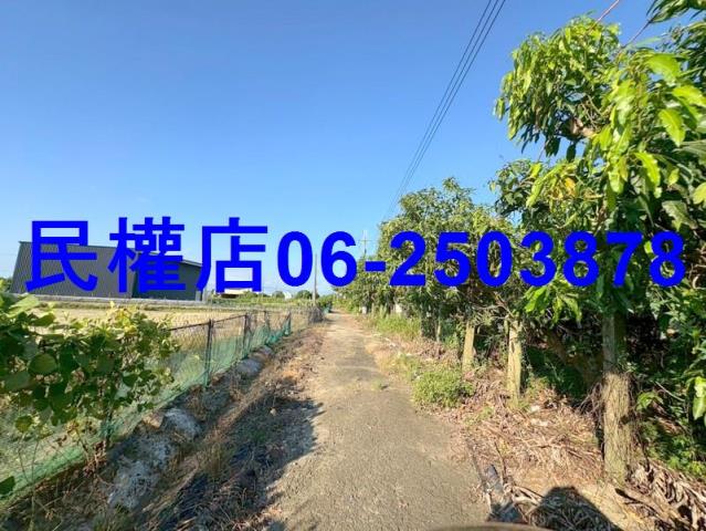 新化農地-7
