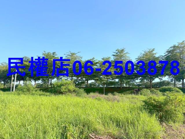 新化農地-1