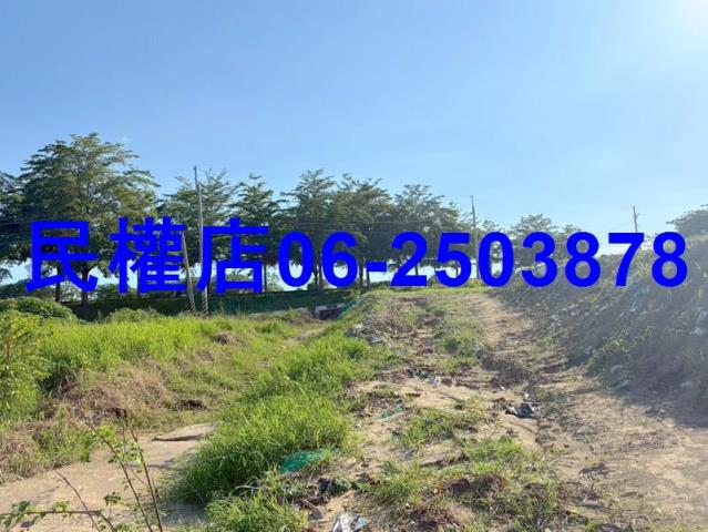 新化農地-2