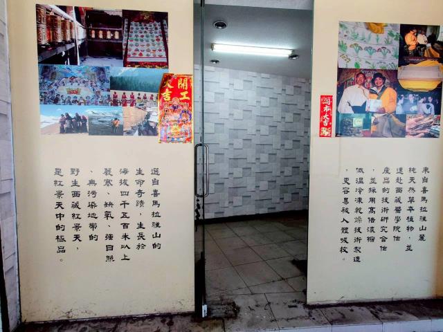 台南中西區建地-12
