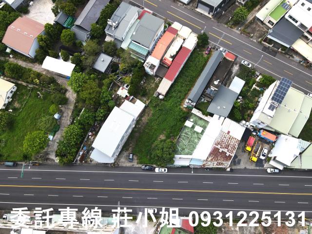 台南新化建地-1