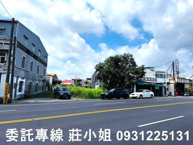 台南新化建地-4