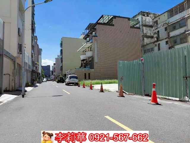 安平建地-5