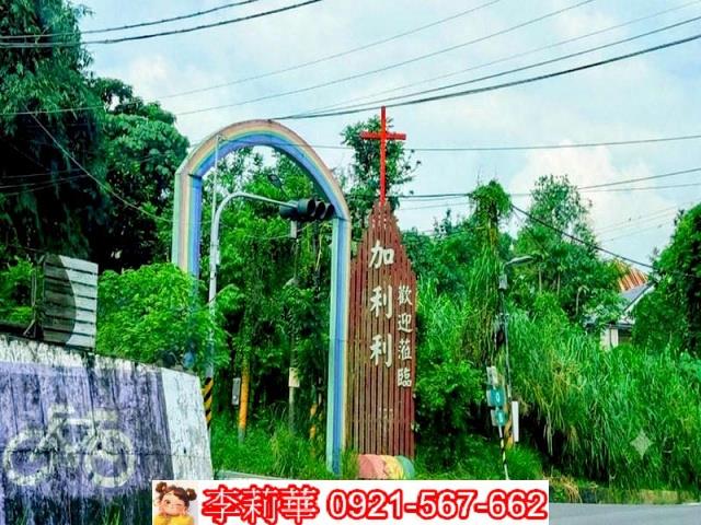 玉井農地-0