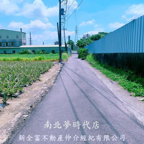 山上農地-0