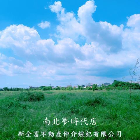 山上農地-2