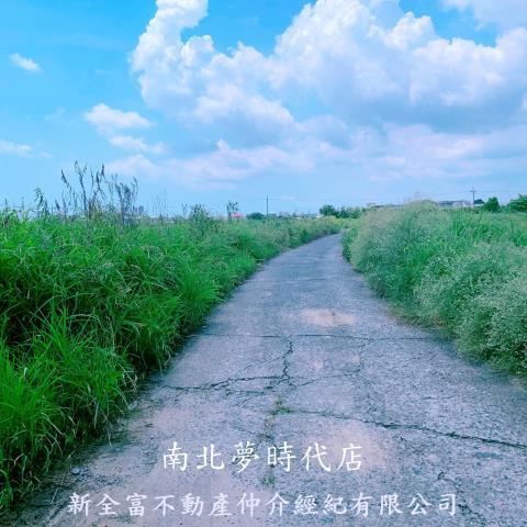 山上農地-8