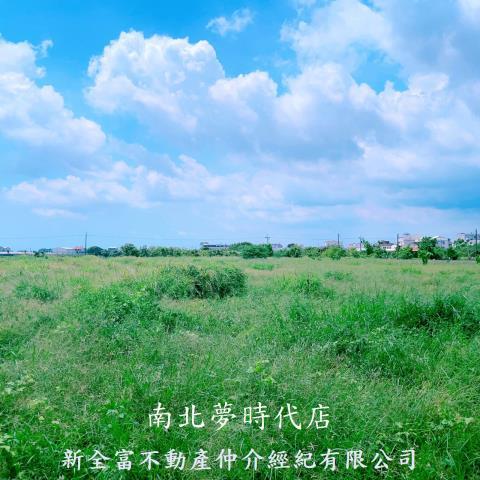 山上農地-0