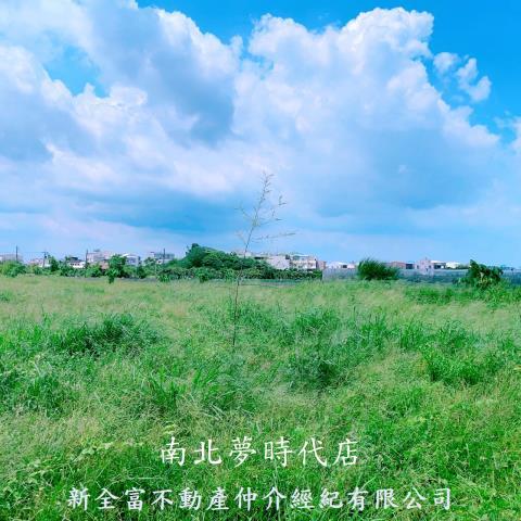 山上農地-2