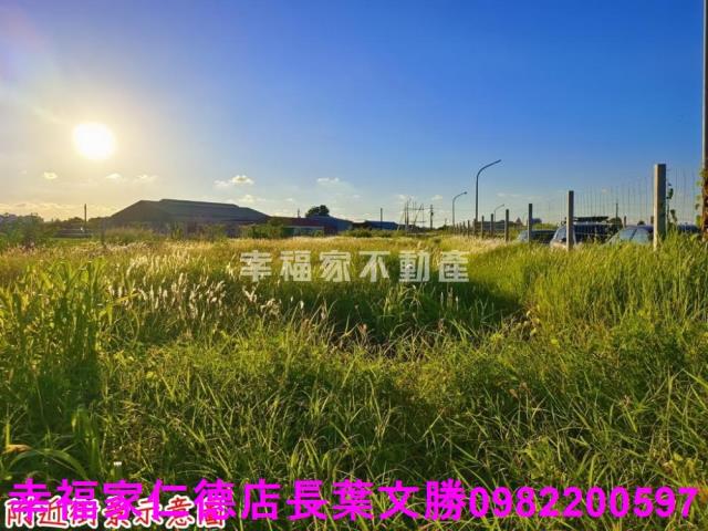 台南建地-1