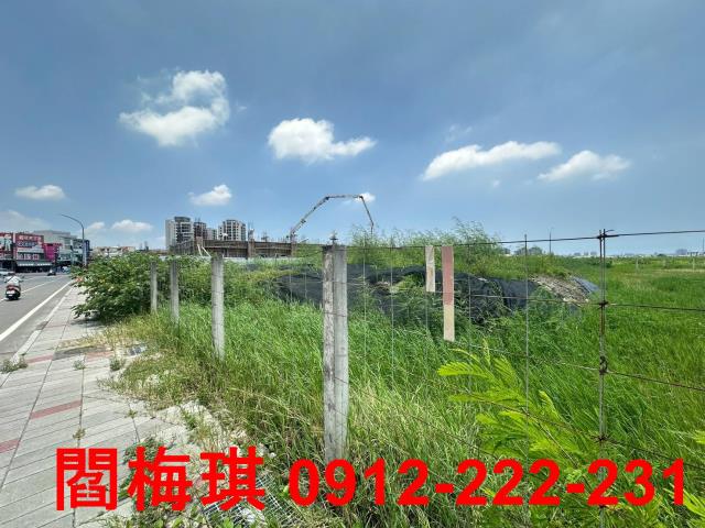 安南建地-1