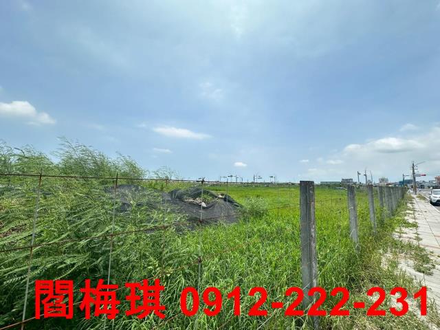 安南建地-2