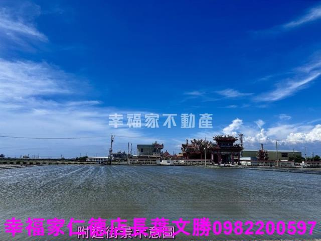 七股農地-10