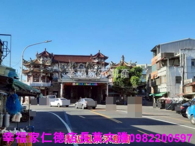 台南農地-3