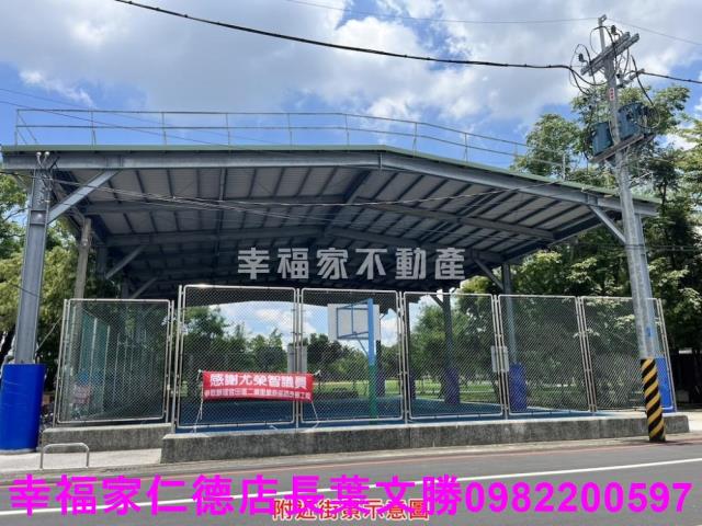 台南建地-14