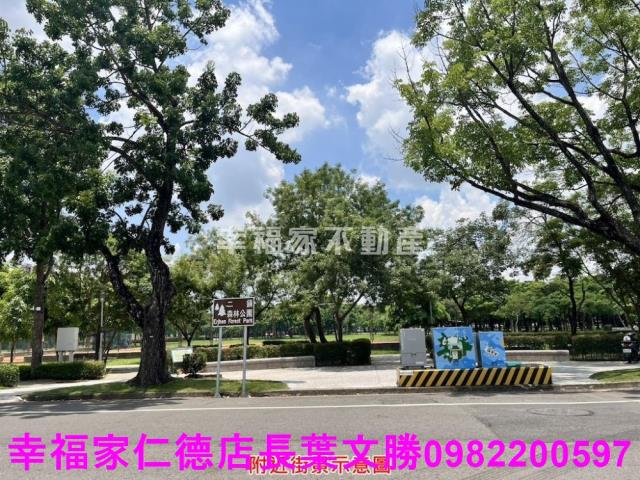 台南建地-2