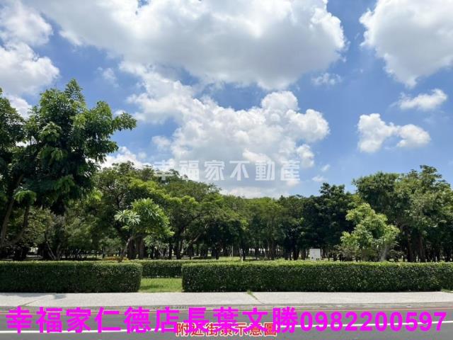 台南建地-4