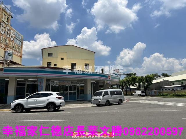 台南建地-8