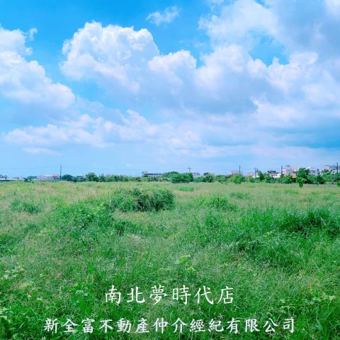 台南農地-0