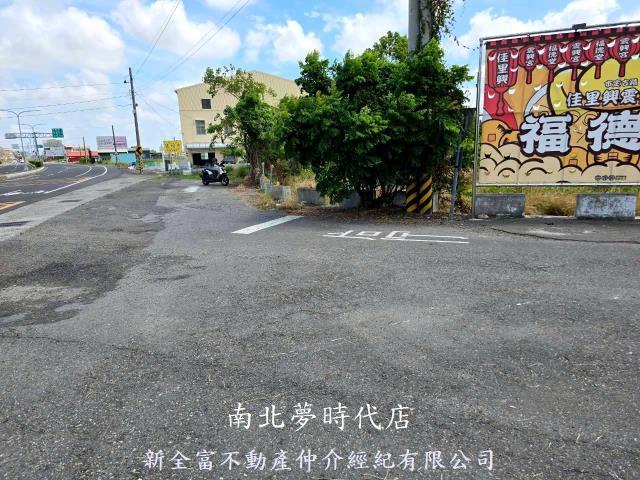 佳里農地-0