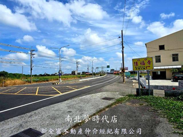 佳里農地-2
