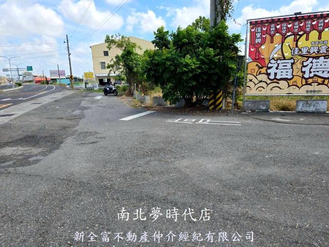 台南佳里農地-2