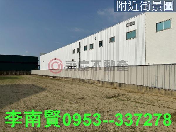 新市工業地-3