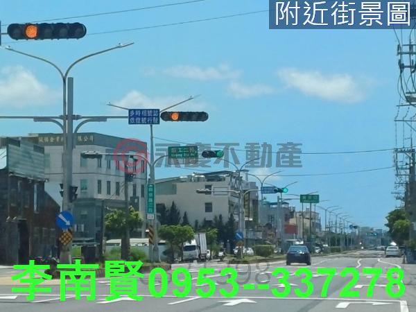 麻豆工業地-1