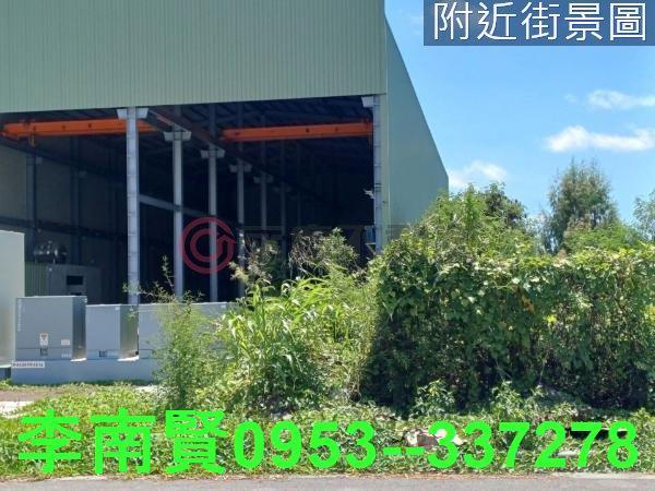 麻豆工業地-3