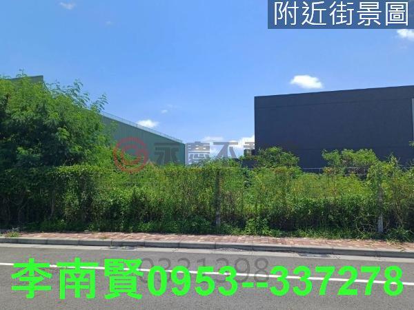 麻豆工業地-5
