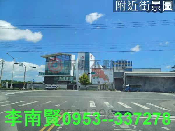 麻豆工業地-8