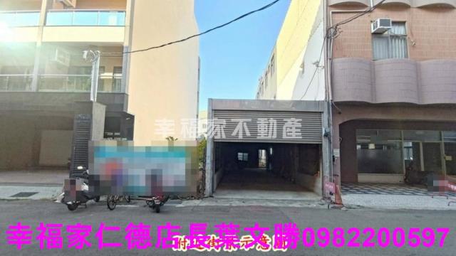 台南新市建地-14