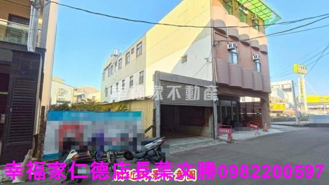 台南新市建地-4