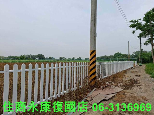 善化農地-0