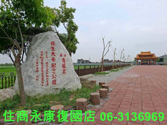 西港農地-0