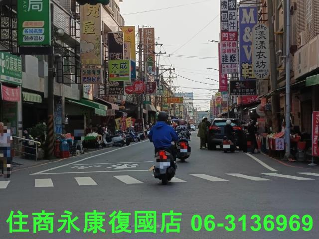 永康建地-3