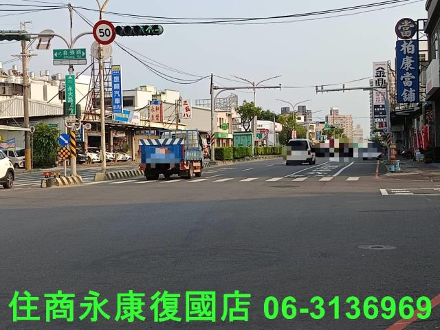 永康建地-4