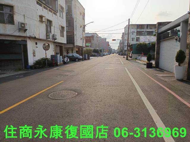 永康建地-6