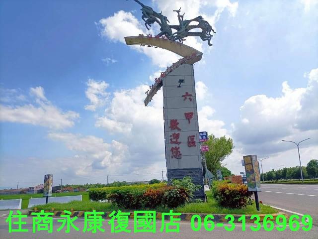 台南六甲農地-14
