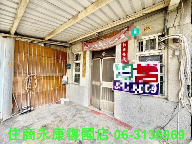 新市建地-9